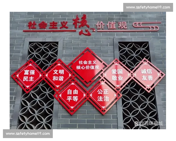 以方便与穆斯里穆视角下的生活方式与价值观对比研究社会文化影响分析
