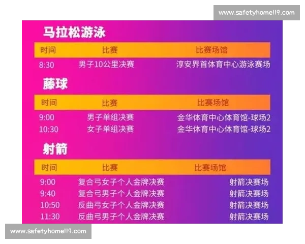 哥伦比亚对阵日本焦点之战解析两队战术与胜负走向全面前瞻看点 哥伦比亚对阵日本焦点之战解析两队战术与胜负走向全面前瞻看点